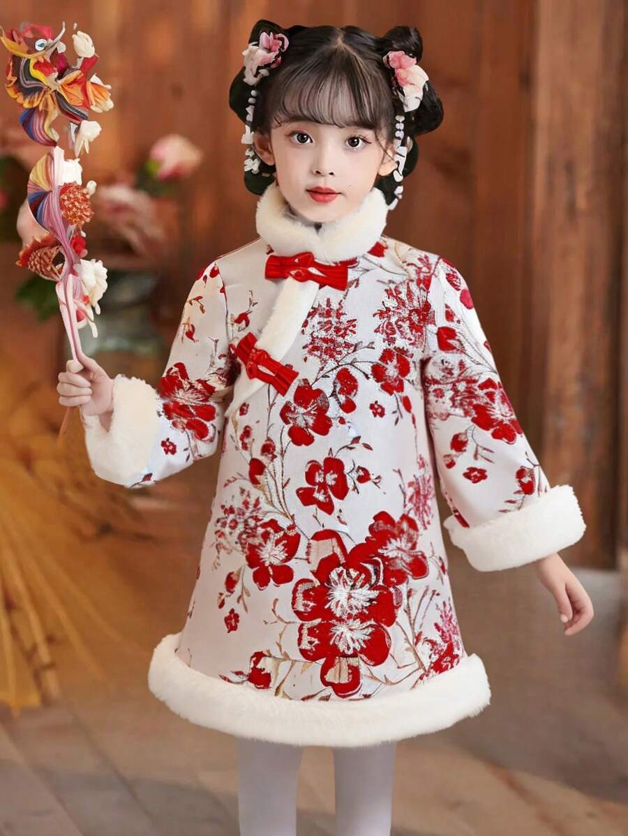 1pc Young Girl Chinese Style New Year Dress, Red Floral Padded Fabric Patchwork With White Fur Trim, Hanfu Dress, Warm Winter
