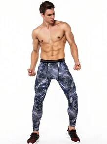 Manfinity Sport Corelite Men's Letter Print Patchwork Slim Fit Sports Base Layer Pants - Baby Blue - View 1