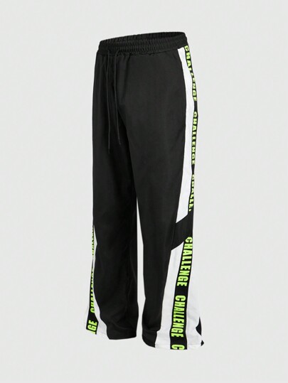 Prep Men's Drawstring Waist Side Letter Print Loose Casual Pants