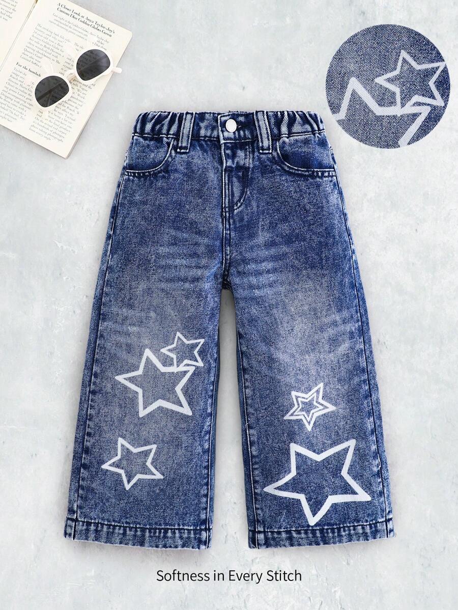 Cozy Pixies Young Girls Stonewashed Casual Star Pattern Print Baggy Wide Leg Jeans Pants - Medium Wash - View 1