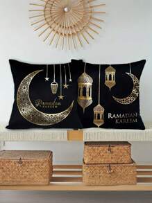2pcs Golden Stamping Black Decorative Ramadan Throw Pillow Covers, 17.7*17.7Inch Eid Gifts Cushion Cases For Eid Mubarak And Ramadan Kareem, Home Decoration Pillowcases, For Porch Patio Couch Sofa Living Room Outdoor, Without Pillow Inserts