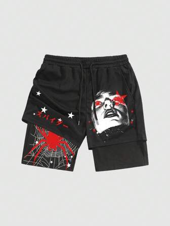 Street Life Pantalones cortos de baloncesto casuales y simples de unicolor con cordón, con apariencia de ser de 2 en 1 para hombres