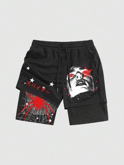 Street Life Pantalones cortos de baloncesto casuales y simples de unicolor con cordón, con apariencia de ser de 2 en 1 para hombres