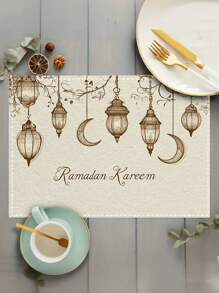 4 件/6 件斋月吉祥灯笼和月亮图案，可机洗涤纶餐垫，耐热、耐脏、耐热、防水且易于清洁的餐垫、餐桌装饰、节日派对布置、桌面保护，可用作礼物