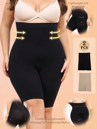 2 件套加大码女式无缝腰部训练器高腰腿部塑身衣塑身裤