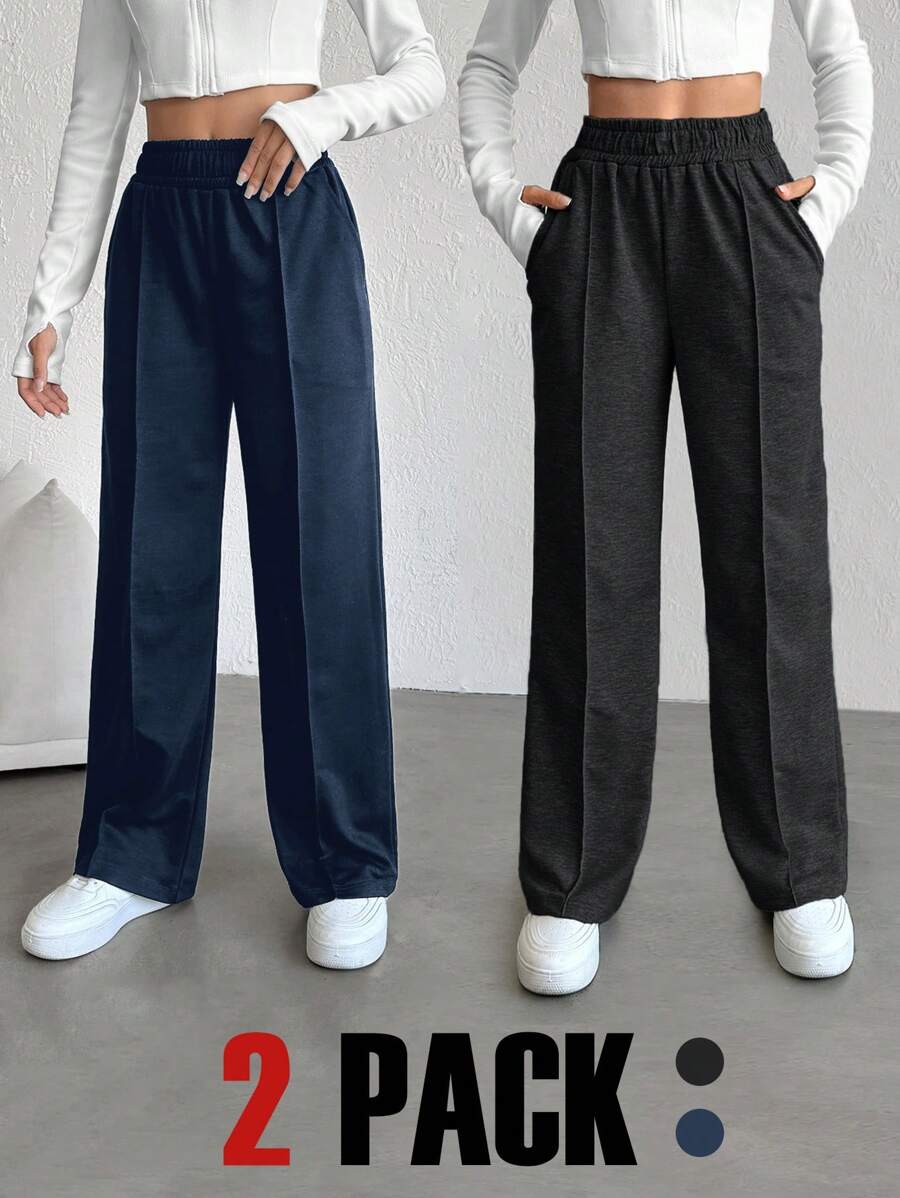 SHEIN PETITE 小号灰色和黑色弹性腰带运动裤多件装 - 彩色 - 查看 1