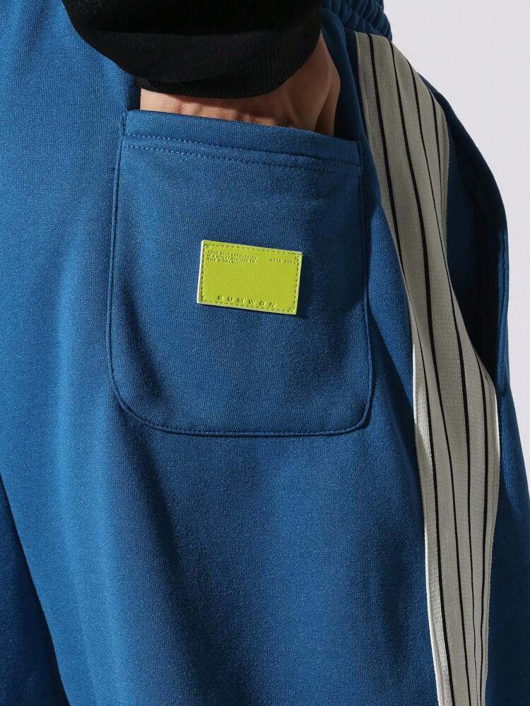 Lässige Jogger-Sweathose mit Seitenstreifen und elastischer Taille