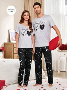 CoupledUp 2pcs/Set Men Heart & Letter Print Space Pajamas Set