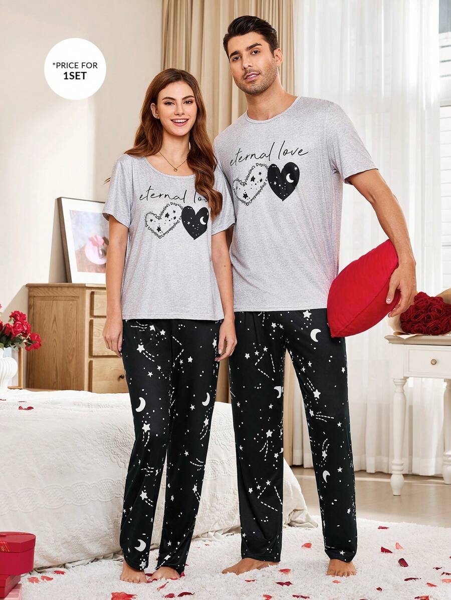 CoupledUp 2pcs/Set Men Heart & Letter Print Space Pajamas Set