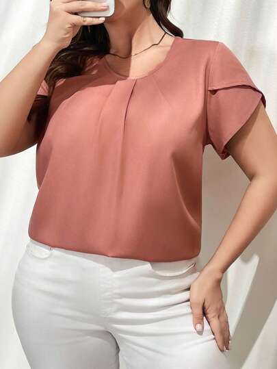 SHEIN Privé Plus Size Women Elegant Commuter Intellectual Round Neck Flounce Sleeve Short Sleeve Summer Blouse