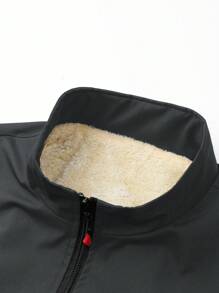 Manfinity Homme Men's Zip-Up Fleece Casual Jacket, Autumn/Winter - Dark Grey - View 4