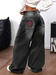 SHEIN ICON Women's Casual Denim Jeans, & Minimalist For Everyday Wear, Baggy Women Jeans