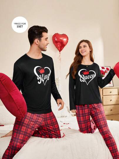 情人节情侣款英式皇冠撞色长袖上衣和裤子男士睡衣套装，舒适优雅细节，秋冬服装