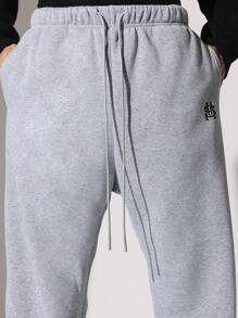 SUMWON Sporty Drawstring Sweatpants Athletic Jogger Style Winter Comfort Loungewear Relaxed Fit Casual Workout Training Exercise Pants