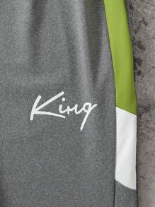 SHEIN 2pcs/Set Tween Boy Color Block Round Neck Long Sleeve Sweatshirt & Pants - Multicolor - View 8