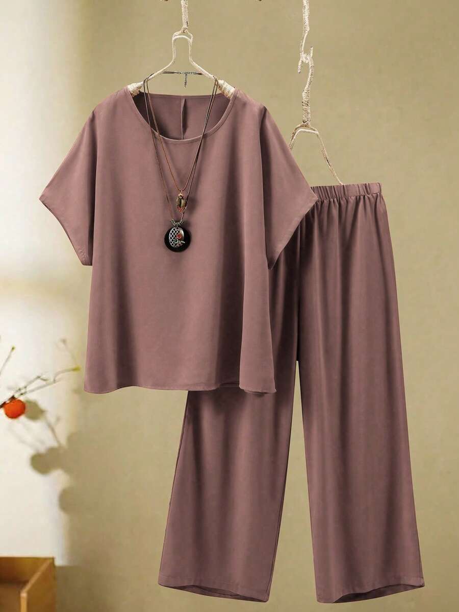 2 件套纯色短袖休闲简约日常服装 - 巧克力棕 - 查看 1