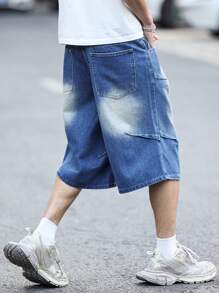 Manfinity EMRG 男士褶皱口袋阔腿休闲牛仔短裤 - 藍色 - 查看 2