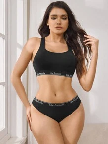 EasyFave Seamless Lettering Sports Style Women's Underwear Set