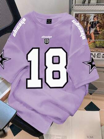 Manfinity Campus Court 宽松男式数码印花短袖 T 恤