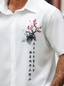 Manfinity Homme Men's Front Button Short Sleeve Printed Casual Top, Everyday Wear - White - View 4