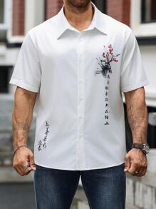 Manfinity Homme Men's Front Button Short Sleeve Printed Casual Top, Everyday Wear - White - View 5