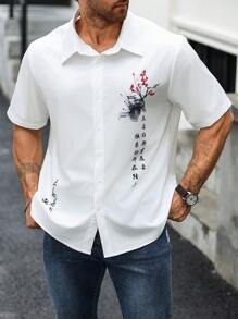 Manfinity Homme Men's Front Button Short Sleeve Printed Casual Top, Everyday Wear - White - View 3