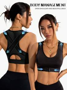Easithlete 女士运动 V 领文胸，提升背部姿势矫正器，防驼背高支撑运动文胸，适合跑步、瑜伽、健身、减震、交叉肩带、可调节挂钩 - 黑色 - 查看 1