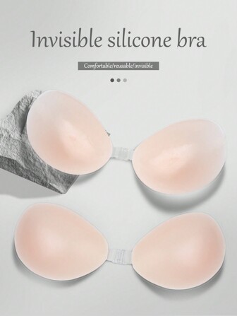 加厚隐形硅胶文胸罩杯胸花瓣婚纱拍摄用细肩带防下垂