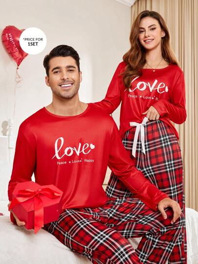 Men's Letter Print Round Neck Long Sleeve Top And Long Pants Lounge Set, Minimalist