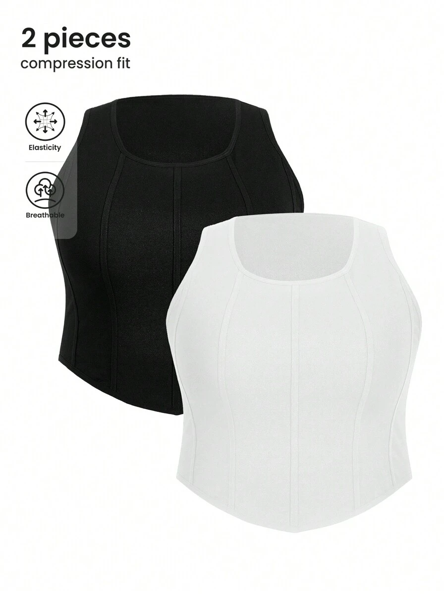 SHEIN Velisys 2 件套加大码纯色运动短款背心 - 彩色 - 查看 1