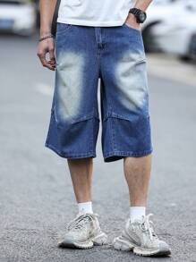 Manfinity EMRG 男士褶皱口袋阔腿休闲牛仔短裤 - 藍色 - 查看 5