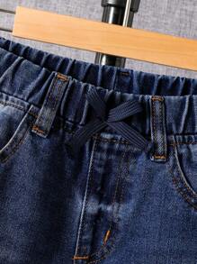 SHEIN Tweens Boys Pocket Skinny Jeans, Casual & Versatile - Dark Wash - View 4