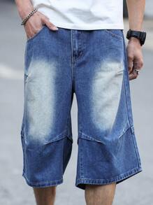 Manfinity EMRG 男士褶皱口袋阔腿休闲牛仔短裤 - 藍色 - 查看 6