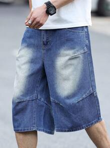 Manfinity EMRG 男士褶皱口袋阔腿休闲牛仔短裤 - 藍色 - 查看 7