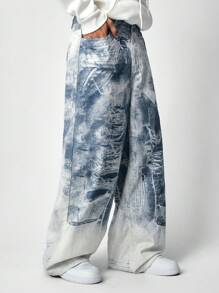 ROMWE MEN Street Life 男士宽松阔腿宽松工装牛仔裤，时尚休闲