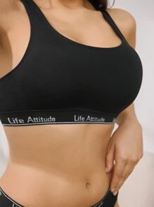 EasyFave Seamless Lettering Sports Style Women's Underwear Set