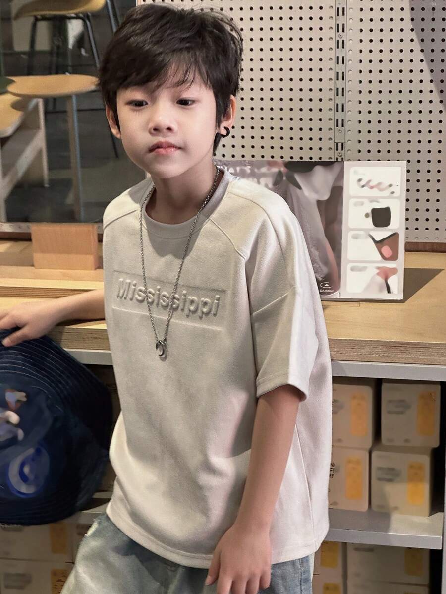 Dazy Kids Áo thun thường ngày tay ngắn cổ tròn màu trơn cho bé trai tuổi mới lớn, quần áo trở lại trường - Màu be - Xem 1