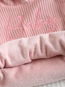 Cozy Pixies 2 件装女婴字母图案针织柔软连帽衫套装