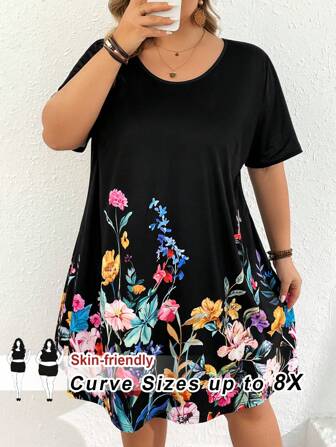 SHEIN CURVE+ 大码休闲简约全印花春夏连衣裙