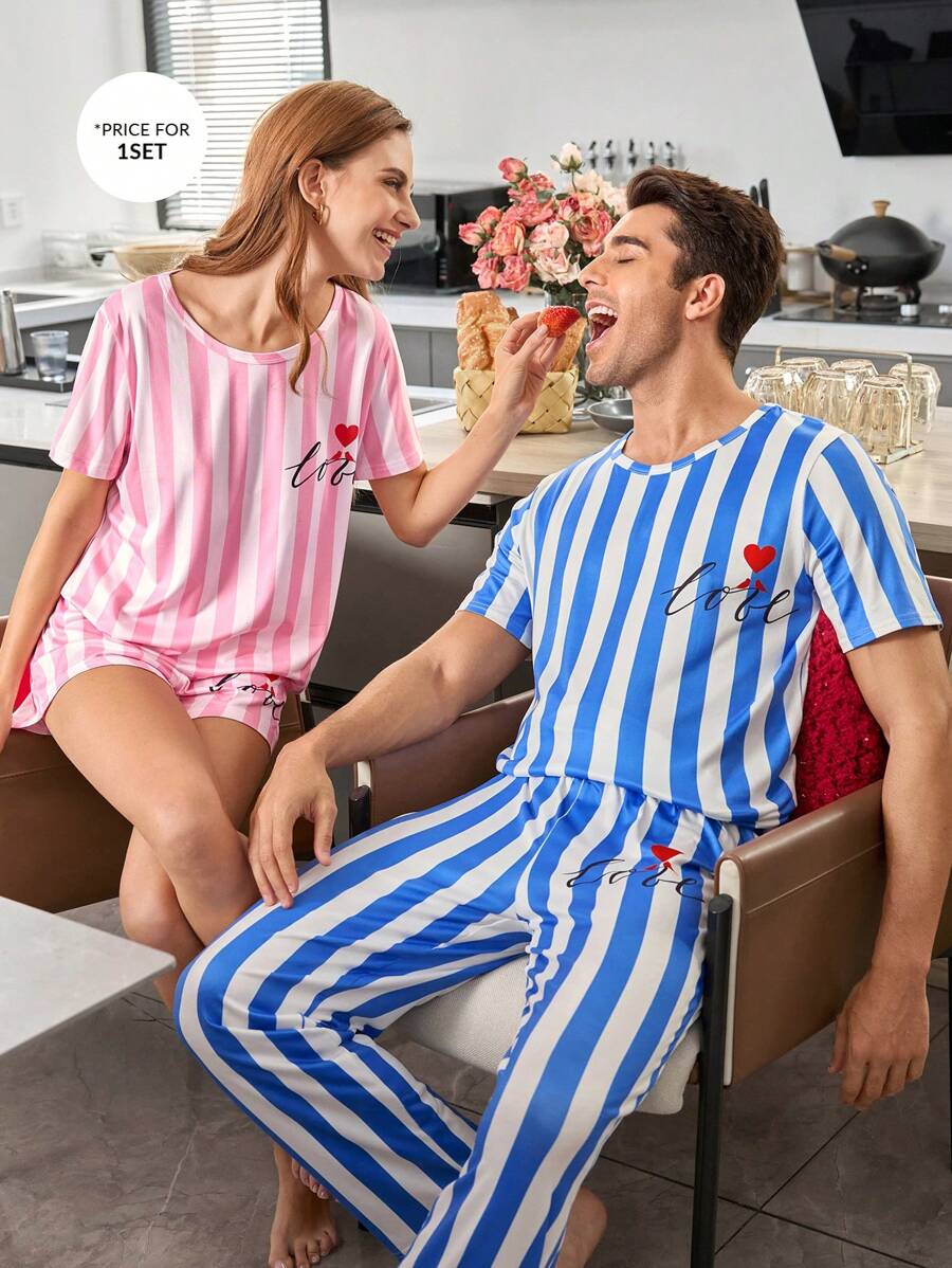 Manfinity Striped, Message, Heart Design Print Minimalist Casual Pajamas Set For Couples - Blue and White - View 1