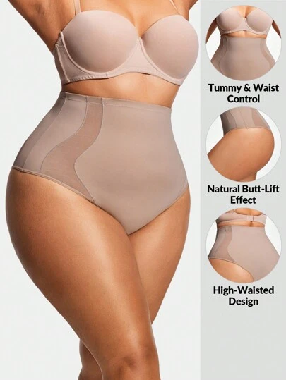 SHAPORA 大码时尚弹力透气网眼拼接高腰塑身裤