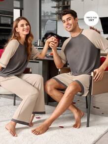CoupledUp Contrast Color Splice Raglan Sleeve Shorts Men's Casual Homewear Set - Apricot - View 7