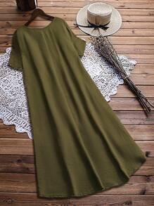 EMERY ROSE 大码女式度假短袖绿色连衣裙，早春夏季