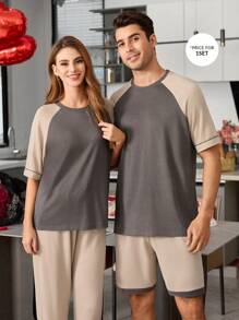 CoupledUp Contrast Color Splice Raglan Sleeve Shorts Men's Casual Homewear Set - Apricot - View 4