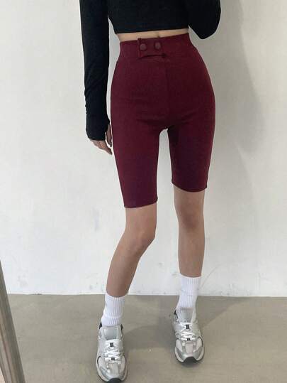 DAZY 女式纯色高腰弹力自行车短裤