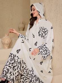 Al Najma 女式蝙蝠袖连帽土耳其和阿拉伯传统长款束腰外衣、卡夫坦和贾拉比亚，端庄大方 - 杏色 - 查看 1