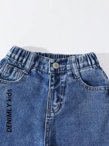 SHEIN 年轻女孩 Y2K 街头日常松紧腰直筒牛仔裤，配有扁平口袋，女孩日常 OOTD 服装 - 深色水洗藍 - 查看 6