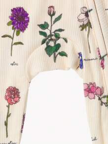 女婴花卉印花长袖拉链连体衣，配有可折叠脚套，罗纹，休闲家居服 - 杏色 - 查看 6