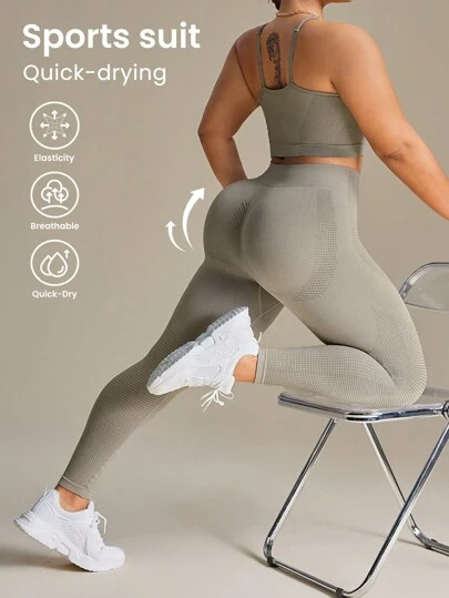 SHEIN Rhythm Era 大码女式纯色细肩带简约上衣和裤子休闲无缝套装健身套装健身女士套装