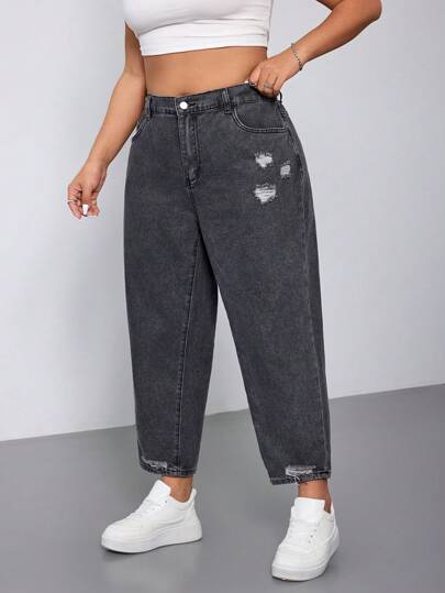 SHEIN ICON Plus High Waist Ripped Jeans